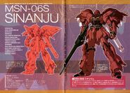 MSN-06S Sinanju - Specifications/Technical Detail/Design