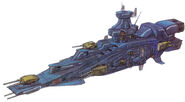 Magellan class (MSV-R)