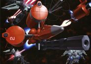 Moebius Zero 01 (Gundam Perfect Files)
