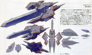 Profile of ELS Gadelaza from Gundam 00N