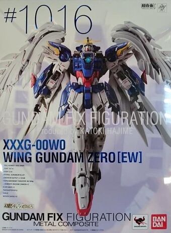 GUNDAM FIX FIGURATION GFFN ZⅡ #0041 GUNDAM FIX FIGURATION NEXT GENERATION #0041「MSZ-008 ZII