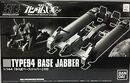 HG Type 94 Base Jabber