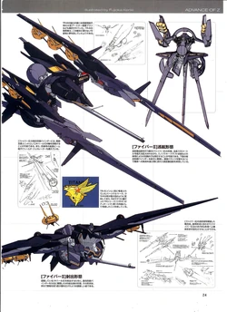 RX-124 Gundam TR-6 ［Inle］ | The Gundam Wiki | Fandom