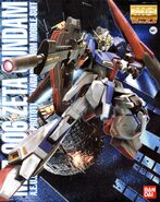 1/100 MG MSZ-006 Zeta Gundam (Ver. 2.0; 2005): box art