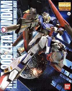 Msz 006 Zeta Gundam The Gundam Wiki Fandom Msz 006 Zeta Gundam The Gundam Wiki Fandom