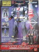 MOBILE SUIT IN ACTION ！！ Mobile Suit in Action!! | The Gundam Wiki | Fandom