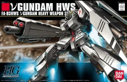 Fa 93hws N Gundam Heavy Weapons System Type The Gundam Wiki Fandom Fa 93hws N Gundam Heavy Weapons System Type The Gundam Wiki Fandom