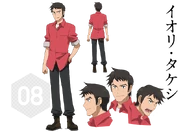 Takeshi Iori .png (121 KB)