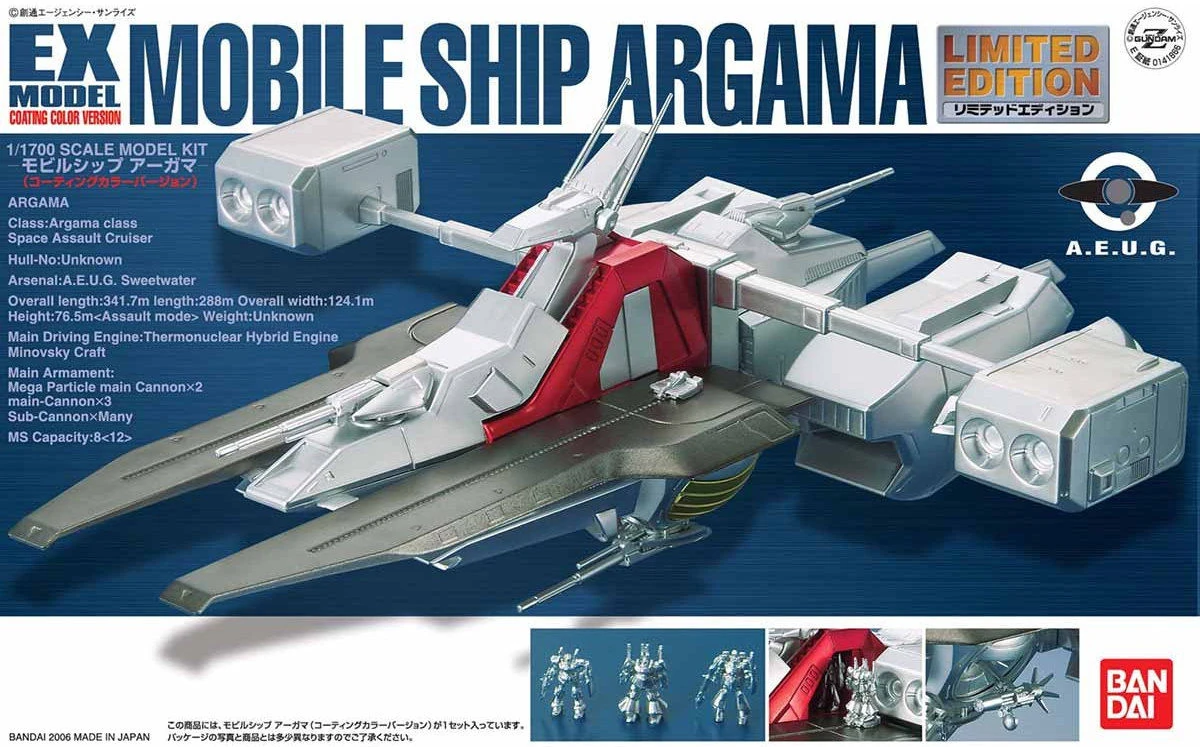 EX Model | The Gundam Wiki | Fandom