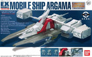 1/1700 EX Model "Mobile Ship Argama (Coating Version)" (Limited release; 2006): box art