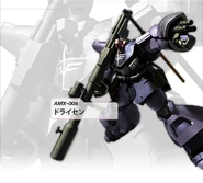AMX-009 Dreissen