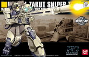 1/144 HGUC MS-05L Zaku l Sniper Type model kit (2006): box art