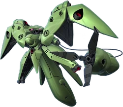 AMX-002 Neue Ziel | The Gundam Wiki | Fandom