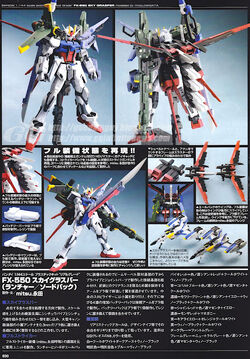 GAT-X105+AQM/E-YM1 Perfect Strike Gundam | The Gundam Wiki GAT-X105+AQM/E-YM1 Perfect Strike Gundam | The Gundam Wiki