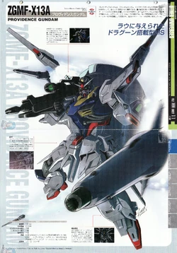ZGMF-X13A Providence Gundam | The Gundam Wiki | Fandom
