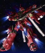 Sinanju with beam rifle