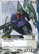 Game Card from Gundam War