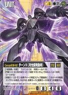 Turn X Gundam War Card