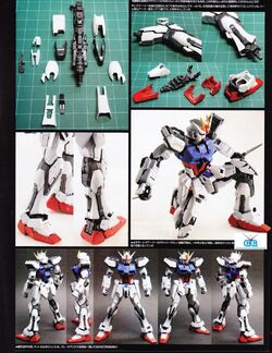 PG 1/60 GAT-X105 Strike Gundam [Skygrasper + Aile Striker