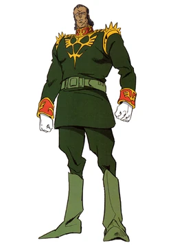 Dozle Zabi | The Gundam Wiki | Fandom