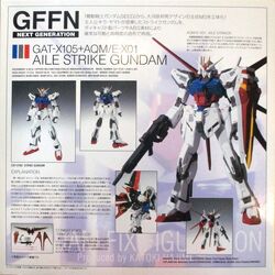 Amazon.com: TAMASHII NATIONS - Mobile Suit Gundam Seed - GAT