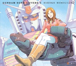 Gundam Song Covers 3