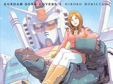 Gundam Song Covers 3