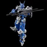HGTWFM 1/144 Gundam Lfrith Anavata (P-Bandai exclusive; 2023): Narukami blades stored in Gurenge