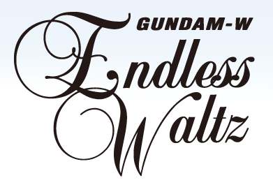 JAPAN manga Gundam Wing The Movies "Endless Waltz" Special edition IX 