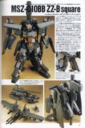 "MSZ-010BB ZZ-B Square" (non-canon) model conversion based on 1/100 MG "MSZ-010 ZZ Gundam" (1999): modeled by Masahiro Hatsuzawa (V.M.S. Project) as seen on Hobby Japan