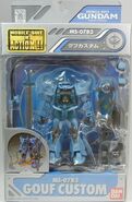 MSiA / MIA "MS-07B-3 Gouf Custom" (Asian release; 2003): package front view