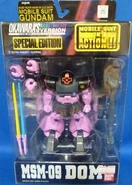 MSiA ms09 p02 Okawara-msm09