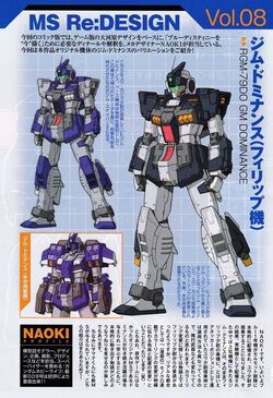 Mobile Suit Gundam Side Story The Blue Destiny The Gundam Wiki Fandom