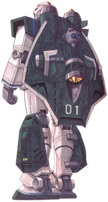 RGM-79U GM Sloep | The Gundam Wiki | Fandom