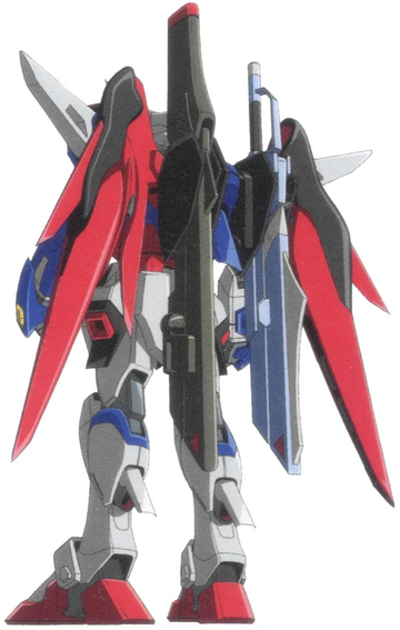 ZGMF-X42S 命運鋼彈| GUNDAM 維基| Fandom