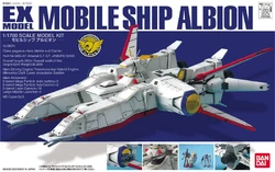 MSC-07 Albion | The Gundam Wiki | Fandom