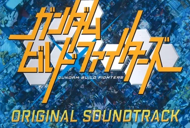 BRiNG iCiNG SHiT HORSE TOUR FiNAL 