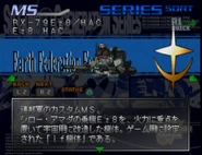 G Generation F profile