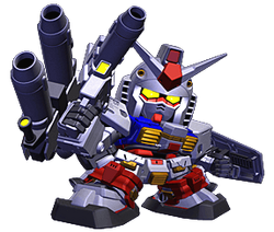 PF-78-1 Perfect Gundam | The Gundam Wiki | Fandom PF-78-1 Perfect Gundam | The Gundam Wiki | Fandom