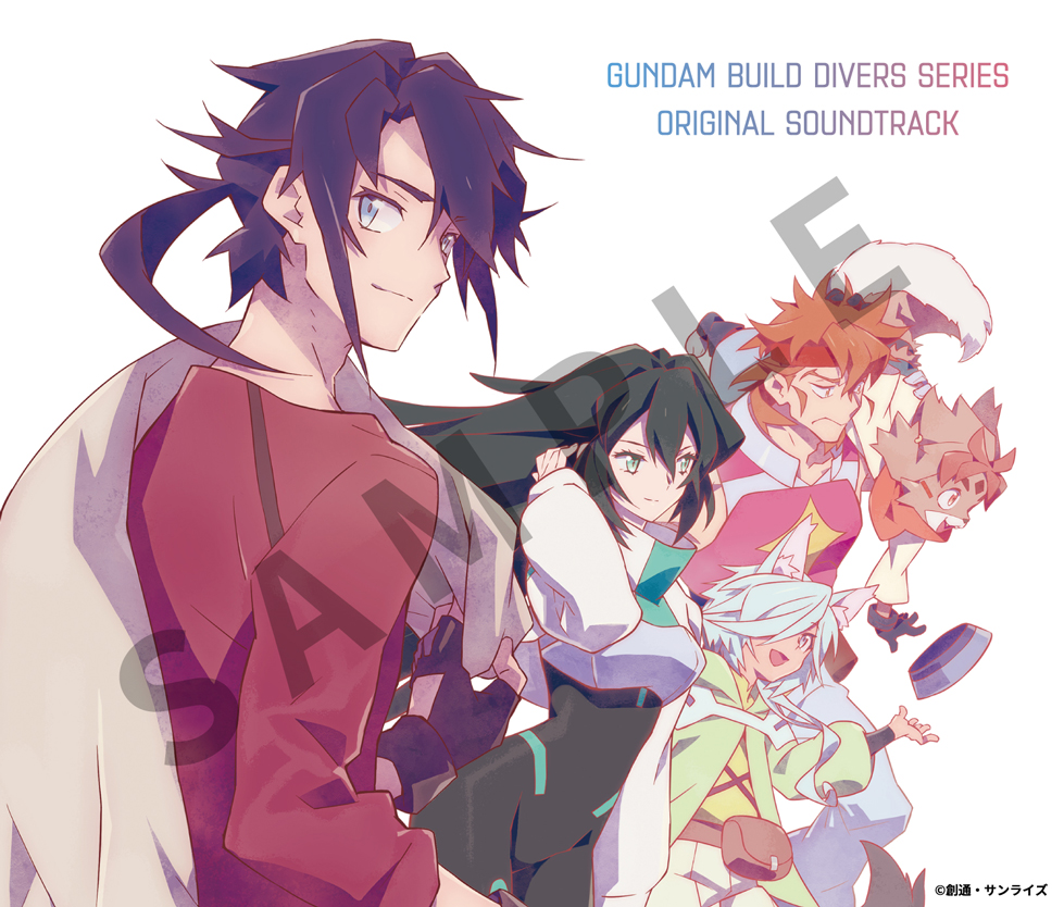 Gundam Build Divers Re:RISE Original Soundtrack | The Gundam Wiki | Fandom