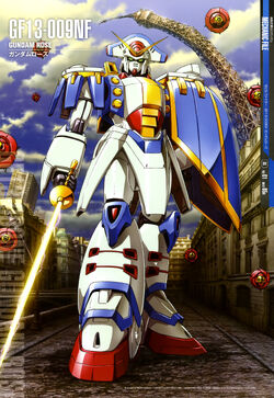 Amazon.com: BANDAI HGFC 1/144 GF13-009NF Gundam Rose from
