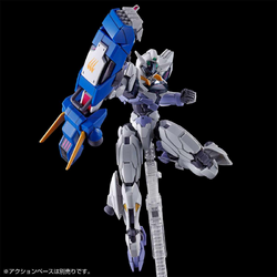 HG GUNDAM LFRITH JIU 2個セット HG 1/144 Gundam Lfrith Jiu Plastic Model