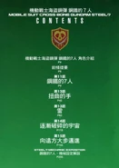 Skull Heart 003.jpg (277 KB)