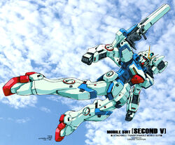 ガンダム　mobile suit second V Second V | The Gundam Wiki | Fandom