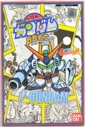 SD Gundam BB Senshi #007 ν Gundam (1988): box art