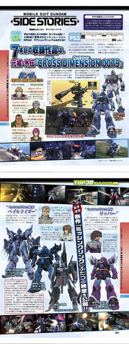 Mobile Suit Gundam Side Stories The Gundam Wiki Fandom Mobile Suit Gundam Side Stories The Gundam Wiki Fandom