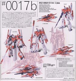 MSZ-006A1 Zeta Plus A1 | The Gundam Wiki | Fandom