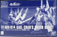 1/144 limited edition HGUC ARX-014 Silver Bullet (Gael Chan Custom; 2015): box art