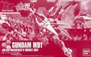 HGBF Gundam M91.jpg