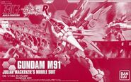 HGBF 1/144 M91 Gundam M91 (P-Bandai exclusive; 2018): box art